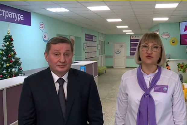 Волгоградская правда Волгоградская правда