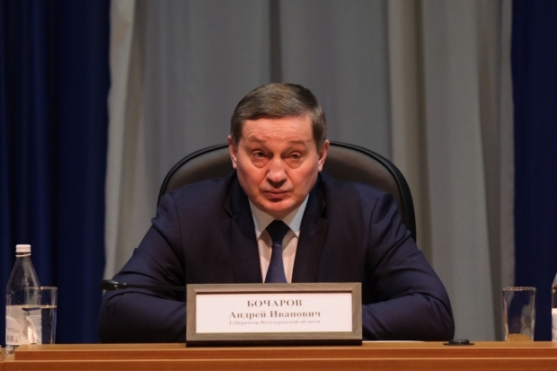 Волгоградская правда Волгоградская правда