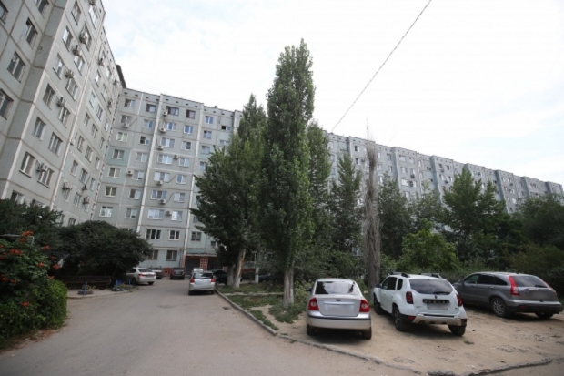 Волгоградская правда Волгоградская правда