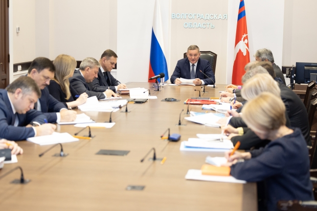 Волгоградская правда Волгоградская правда