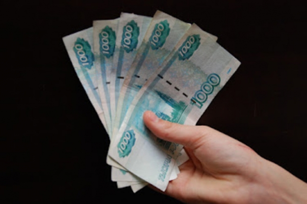 Волгоградская правда Волгоградская правда