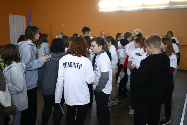 Волгоградская правда