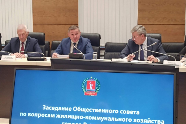 Волгоградская правда Волгоградская правда