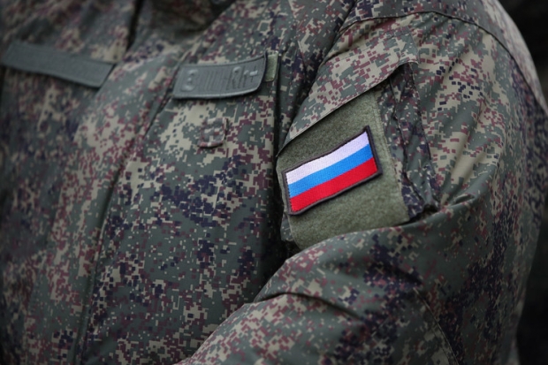 Волгоградская правда Волгоградская правда