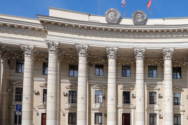 Волгоградская правда