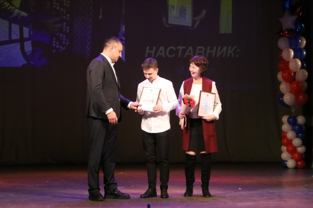 Волгоградская правда