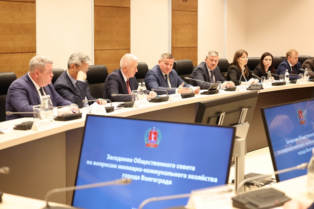Волгоградская правда Волгоградская правда