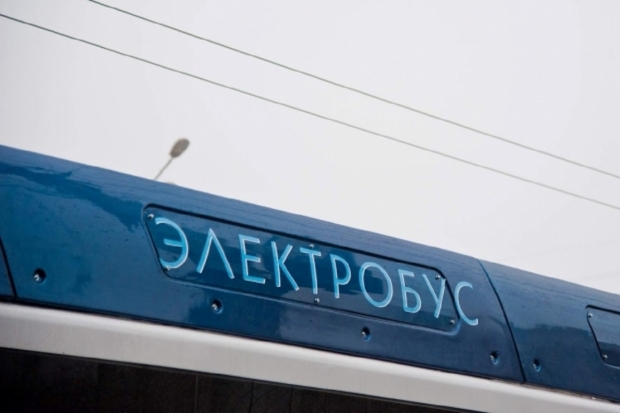 Волгоградская правда Волгоградская правда