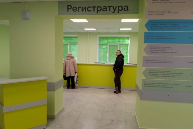 Волгоградская правда Волгоградская правда