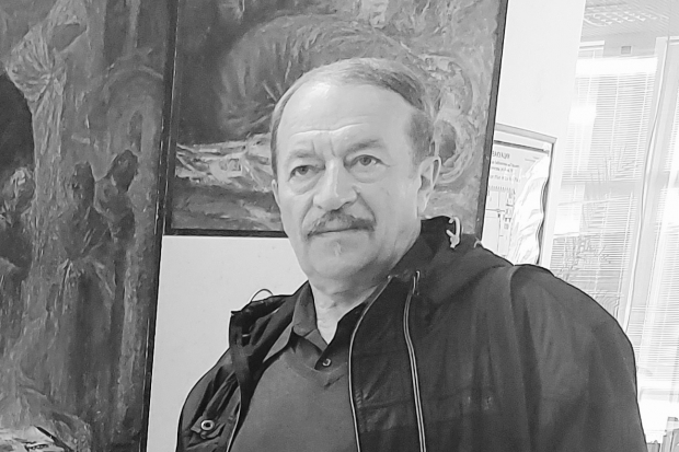 Волгоградская правда