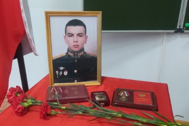 Волгоградская правда Волгоградская правда