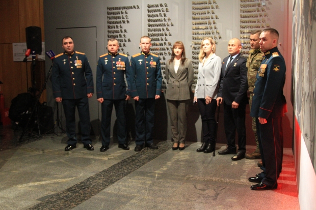 Волгоградская правда Волгоградская правда