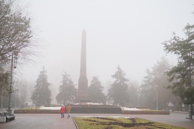 Волгоградская правда Волгоградская правда