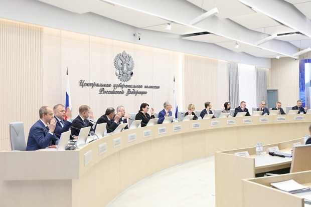 Волгоградская правда Волгоградская правда
