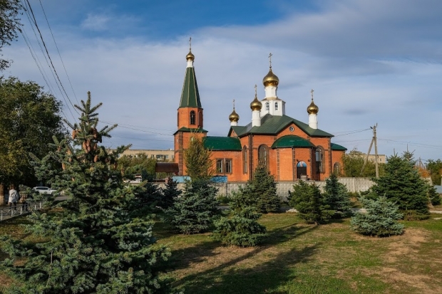 Волгоградская правда Волгоградская правда