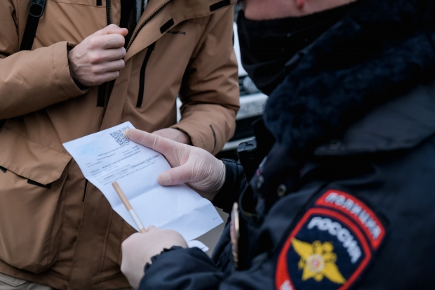 Волгоградская правда Волгоградская правда