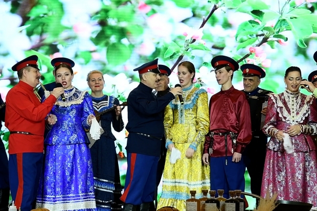 Волгоградская правда