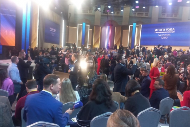 Волгоградская правда Волгоградская правда