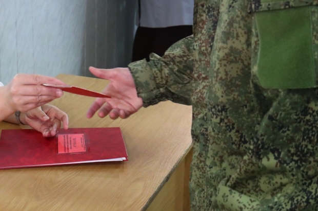 Волгоградская правда Волгоградская правда