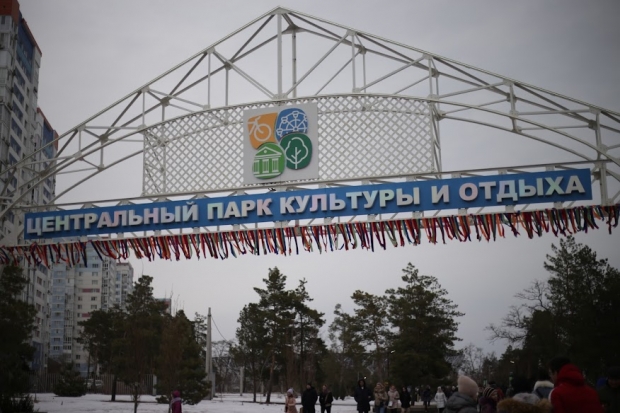 Волгоградская правда Волгоградская правда