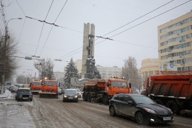 Волгоградская правда Волгоградская правда