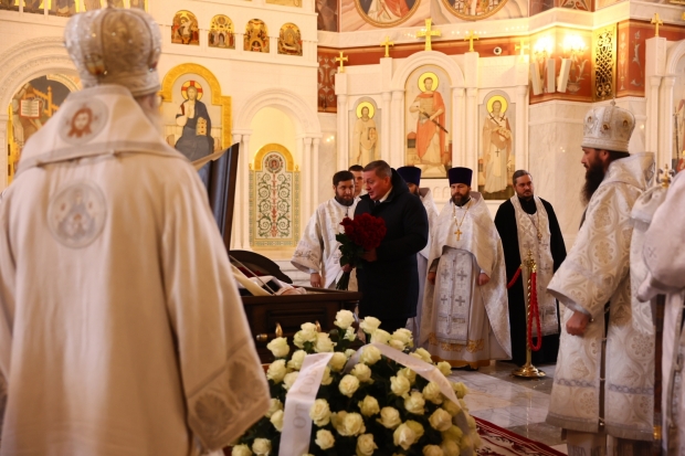 Волгоградская правда Волгоградская правда