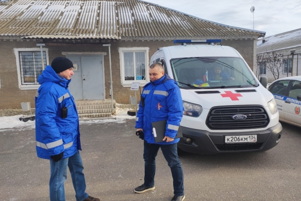 Волгоградская правда Волгоградская правда