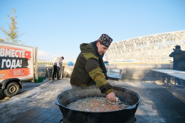 Волгоградская правда