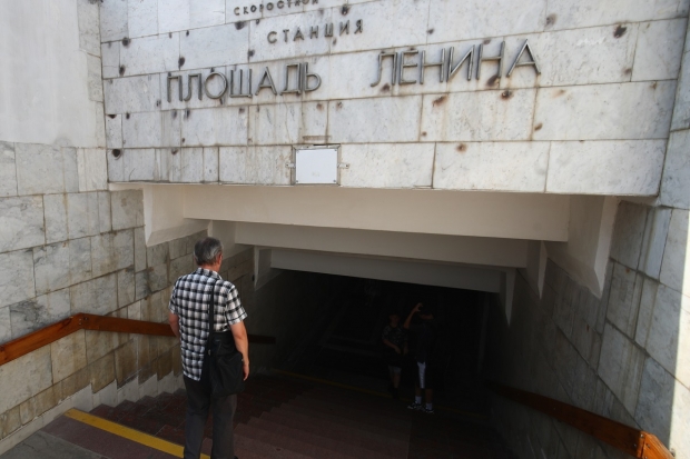 Волгоградская правда Волгоградская правда