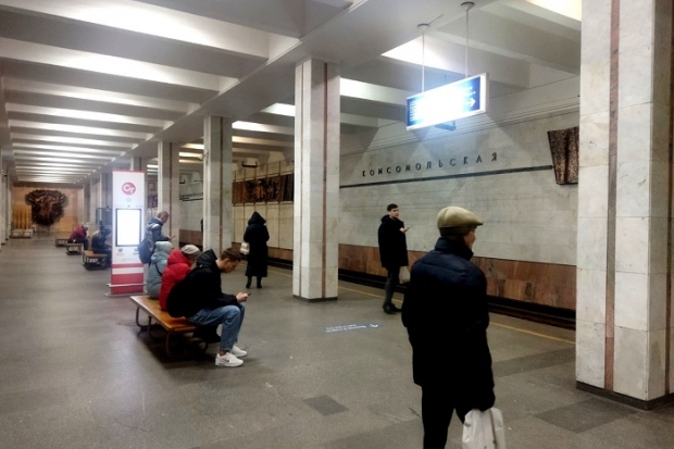 Волгоградская правда Волгоградская правда