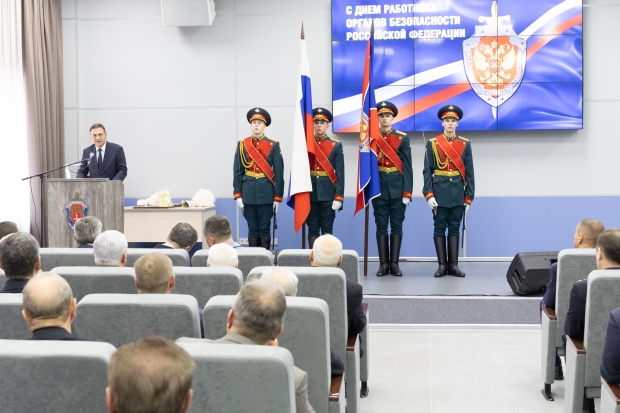 Волгоградская правда Волгоградская правда