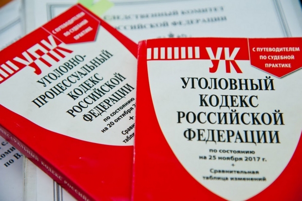 Волгоградская правда Волгоградская правда