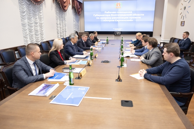 Волгоградская правда Волгоградская правда