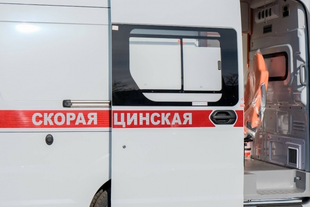 Волгоградская правда Волгоградская правда