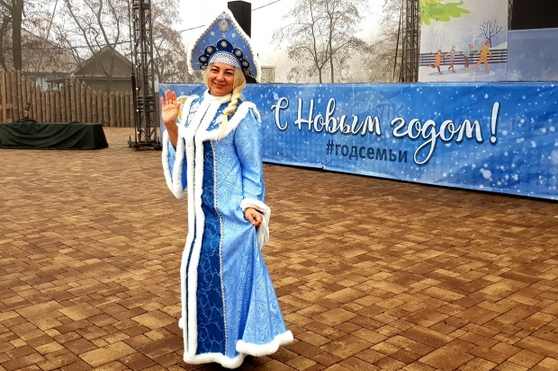 Волгоградская правда