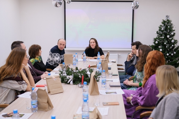 Волгоградская правда