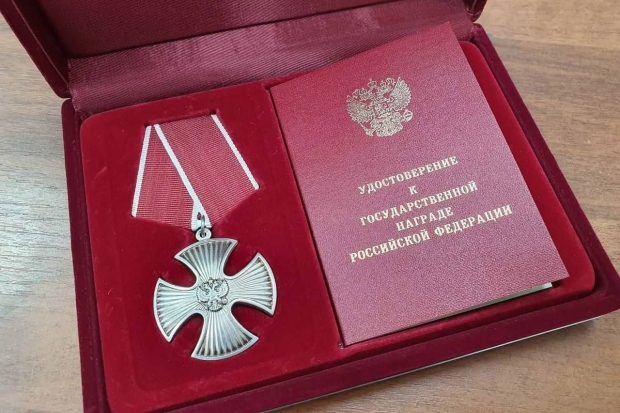 Волгоградская правда Волгоградская правда