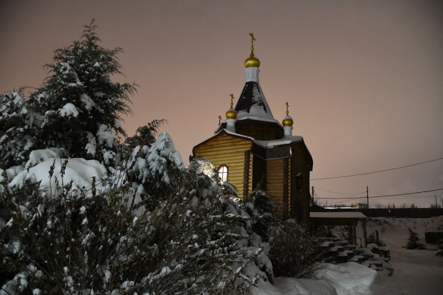 Волгоградская правда Волгоградская правда