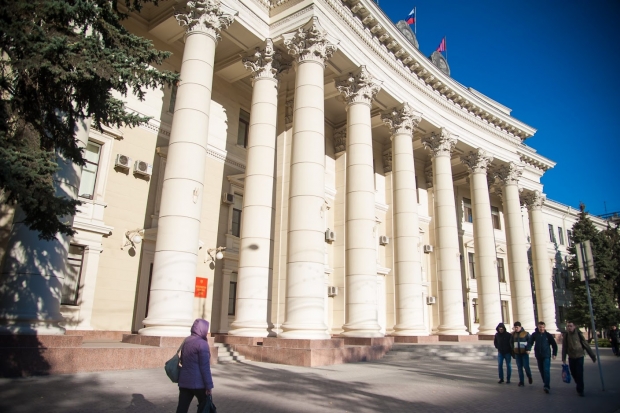 Волгоградская правда Волгоградская правда