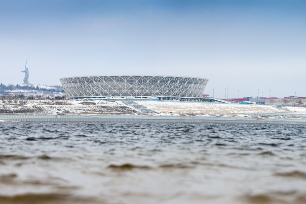 Волгоградская правда Волгоградская правда