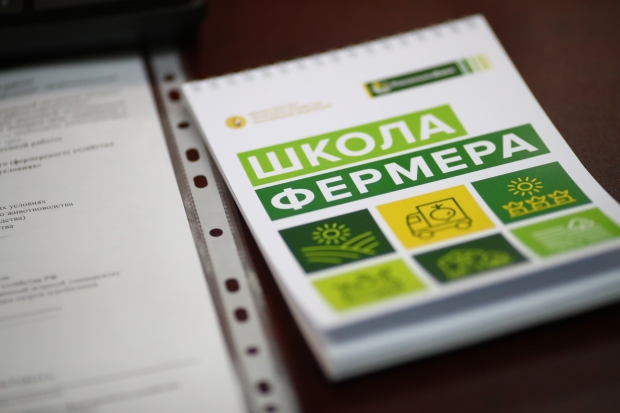 Волгоградская правда Волгоградская правда