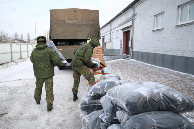 Волгоградская правда Волгоградская правда