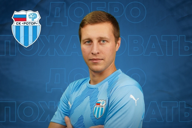 Волгоградская правда Волгоградская правда