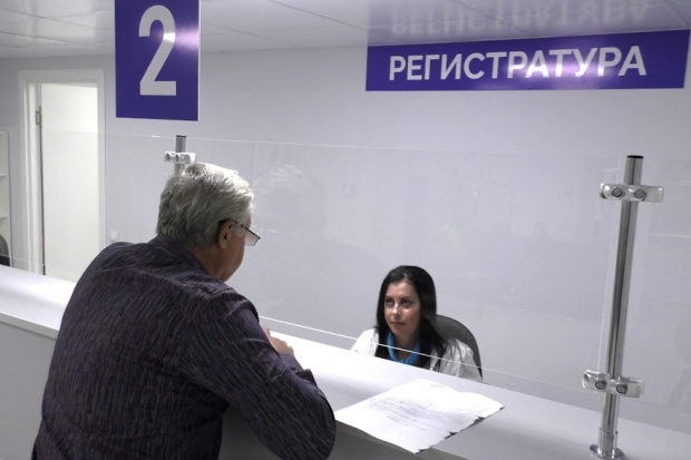 Волгоградская правда Волгоградская правда