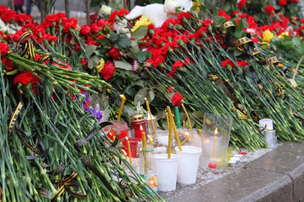 Волгоградская правда Волгоградская правда