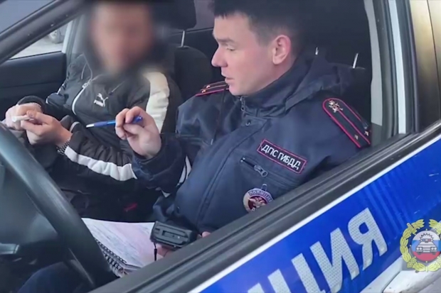 Волгоградская правда Волгоградская правда