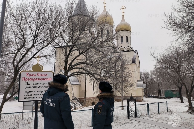 Волгоградская правда Волгоградская правда