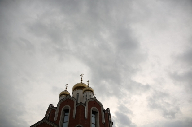 Волгоградская правда Волгоградская правда
