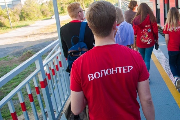 Волгоградская правда Волгоградская правда