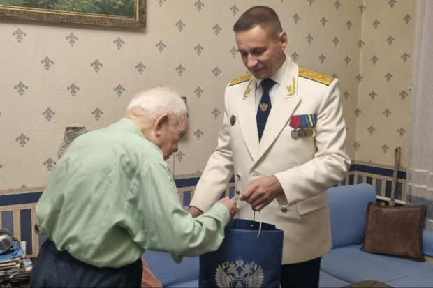 Волгоградская правда Волгоградская правда